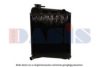 AKS DASIS GRD172 Radiator, engine cooling
